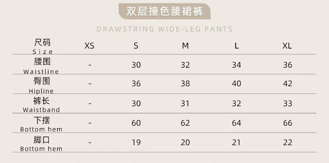 T588-1064  Fashion Sports Yoga Clothing Fitness Outdoor Set
