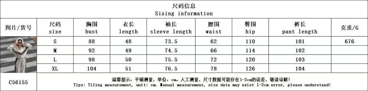 T588-748 -Casual waist cinched cardigan sweatshirt patchwork set