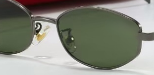 T588-1003 Elliptical irregular blackout sunglasses
