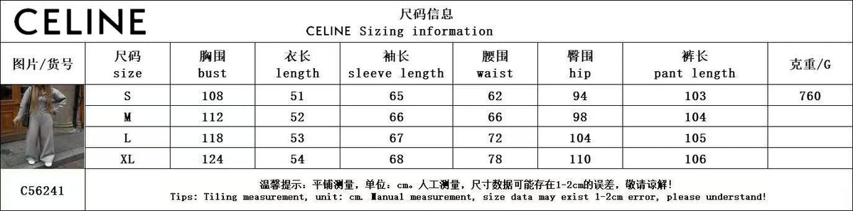 T588-734   Hot-selling clothes   -GYYF