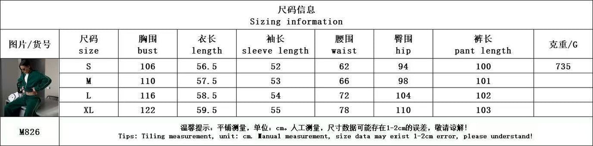 T588-772  Women's zipper cardigan jacket sportswear set
